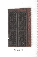 文林閣籤詩版藏品圖，第1張