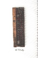 文林閣籤詩版藏品圖，第1張
