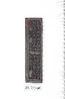 文林閣籤詩版藏品圖，第1張