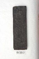 木刻版藏品圖，第2張