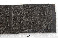 版印藏品圖，第1張