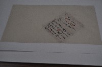 道光四年林景仁等丈單藏品圖，第1張