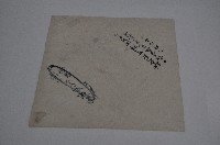 林彩記等立契文書藏品圖，第1張