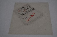 咸豐六年林景仁等契字藏品圖，第1張