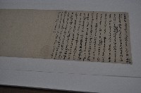 張振福立質借銀字藏品圖，第1張