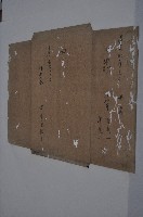 道光九年林景仁契字藏品圖，第1張