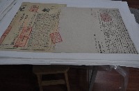 道光十二年胡楊士立杜賣盡根契藏品圖，第1張