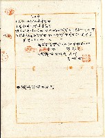 明治三十九年林光斗業主全保存登記申請書藏品圖，第2張