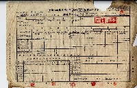 民國四十二年陳有仁等人臺灣土地銀行地價結計清單藏品圖，第1張