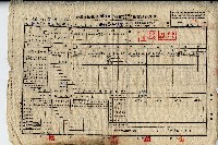 民國四十二年陳有仁等人臺灣土地銀行地價結計清單藏品圖，第1張