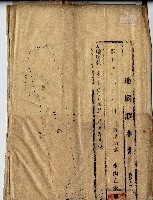 昭和五年地圖謄本藏品圖，第1張