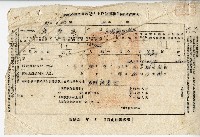 廖溫進西螺鎮農會臺灣省糧食局收購大中戶餘糧聯單藏品圖，第1張