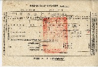 廖溫進西螺鎮農會臺灣省糧食局收購大中戶餘糧聯單藏品圖，第2張