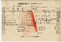 廖溫進西螺鎮農會臺灣省糧食局收購大中戶餘糧聯單藏品圖，第15張