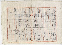 昭和十九年大承拓殖株式會社業務內容報告書藏品圖，第2張