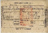 廖溫義西螺鎮農會臺灣省糧食局收購大中戶餘糧聯單藏品圖，第2張