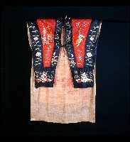 深藍色龍虎繡樣絳衣藏品圖，第1張