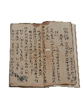 疏牒文藏品圖，第3張