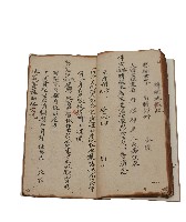 疏牒文藏品圖，第12張