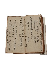 疏牒文藏品圖，第16張
