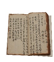 疏牒文藏品圖，第18張