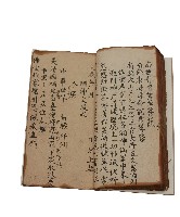 疏牒文藏品圖，第19張