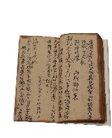 疏牒文藏品圖，第22張