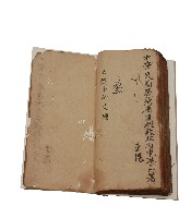 疏牒文藏品圖，第26張