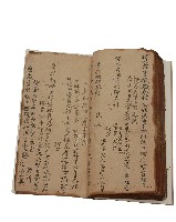 疏牒文藏品圖，第27張