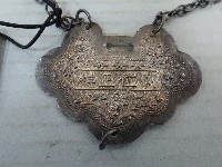 列位正神鎖片藏品圖，第3張