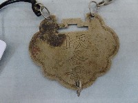 南瑤宮五媽鎖片藏品圖，第4張