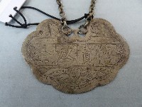 富貴雙全鎖片藏品圖，第2張