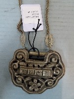 鎖片藏品圖，第2張