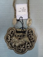 鎖片藏品圖，第5張