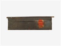 彩繪石榴木門片藏品圖，第1張