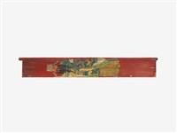彩繪加官晉祿添花晉爵之寺廟木門藏品圖，第3張