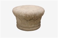 扁圓型石珠 一對藏品圖，第1張