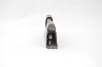 長方形銅鎖（七件）藏品圖，第21張