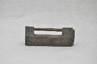 長方形銅鎖（三件）藏品圖，第8張