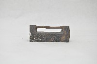長方形小型銅鎖（六件）藏品圖，第2張