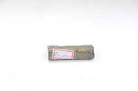 長方形小型銅鎖（六件）藏品圖，第13張