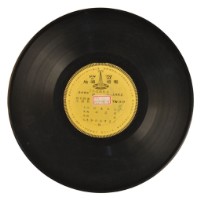 唱片藏品圖，第23張