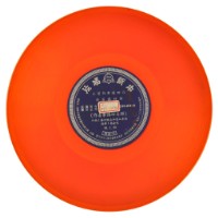 唱片藏品圖，第48張