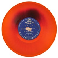 唱片藏品圖，第64張