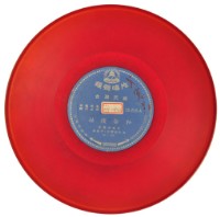 唱片藏品圖，第71張
