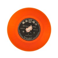 唱片藏品圖，第81張