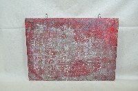 煙草招牌藏品圖，第2張