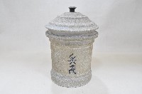 帶蓋圓筒型中藥罐（五件）藏品圖，第2張