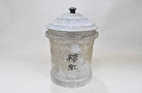 帶蓋圓筒型中藥罐（五件）藏品圖，第4張