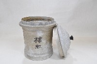 帶蓋圓筒型中藥罐（五件）藏品圖，第5張